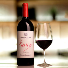 Vino Monte Xanic Gran Ricardo 750ml